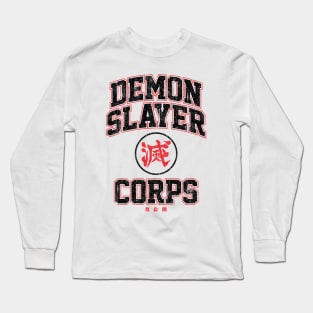 Demon Slayer Corps (Variant) Long Sleeve T-Shirt